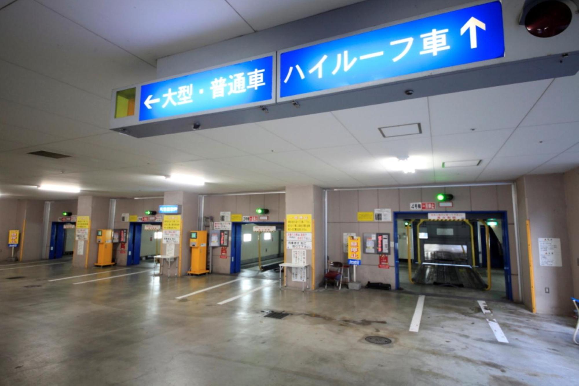 Kofu Washington Hotel Plaza Buitenkant foto